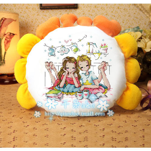 ǧ��dmc����ʮ���屧��BZ0134