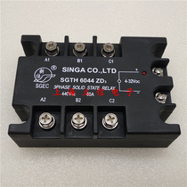 Xinjia SGEC three-phase AC solid state relay SGTH6044ZD3 module 60A 440VAC