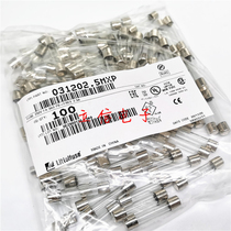 Littelfuse Glass Fuse F2 5A 250V 6*30 6*32 Fast melt fast break 312