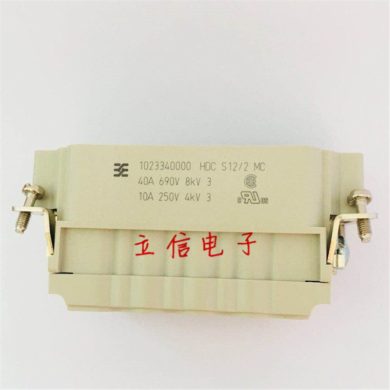 Weidmuller Weidmiller Heavy Duty Connector 1023340000 HDC S12 2 MC