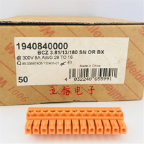 German Weidmiller Connector 1940840000 BCZ 3 81 13 180 SN OR BX