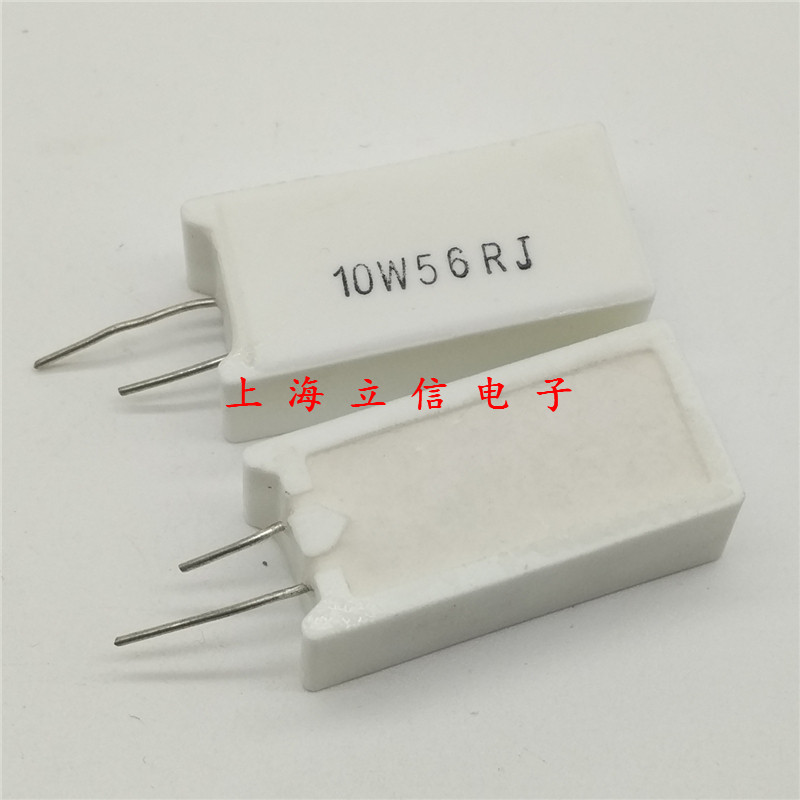 Vertical cement resistor ceramic resistor RX27-5 10W 10 watt 56R 56 ohm J 5% 10