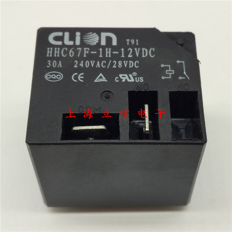 New original CLION Xinda relay HHC67F-1H-12VDC 12V 4 pin 30A 240VAC