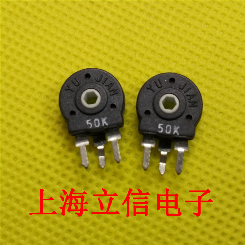 Spanish potentiometers PT10-1-M vertical side tune 50K Ohm inner hexagonal hole PT10 handle for another