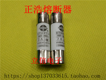 The original is remelted ceramic Fuse Fuse RT18 RT14 RO15 R015 2A 380V