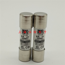 RS15 HOT MELT MRO cylinder cap type fast fuse 500V 690V 6A 10*38MM AR