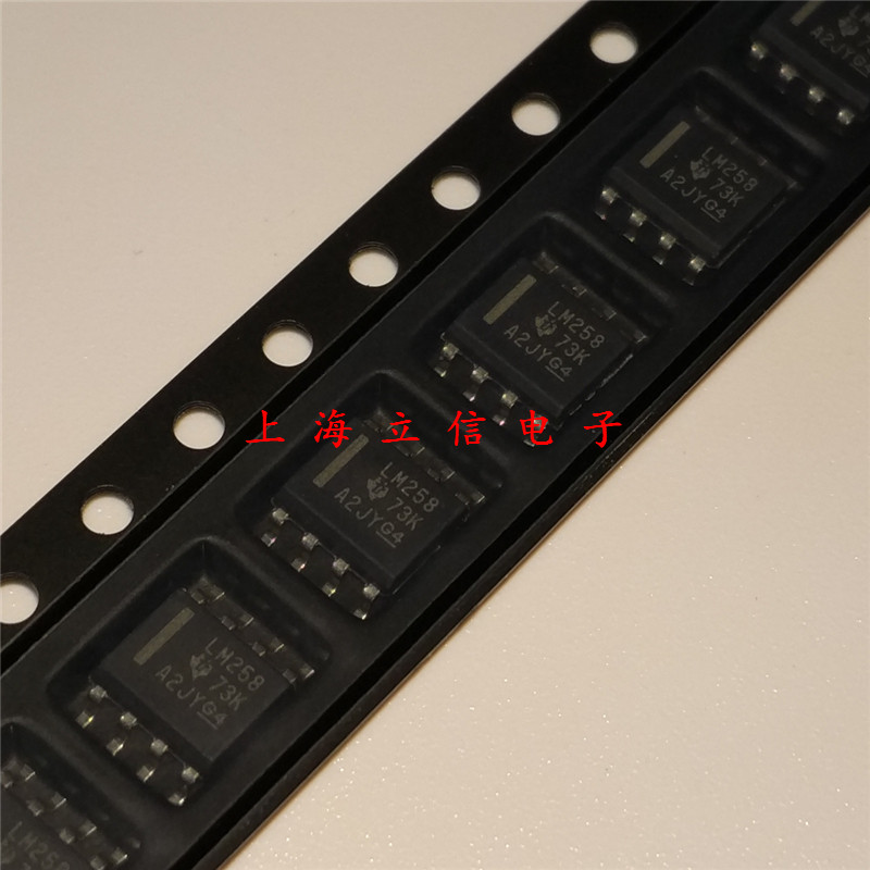 New original TI Texas SMD IC integrated chip LM258DR LM258 SOP-8