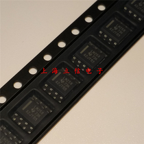 New Original TI Texas SMD IC integrated chip LM258DR LM258 SOP-8