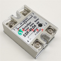 New original Scnulber solid state relay SSR-40DA 40A solid state module DC control AC