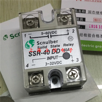 Brand new original Scullber Solid State Relay SSR-40DD 40A Solid State Module DC Control DC