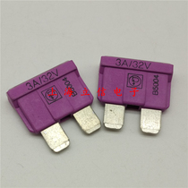 American Lead car insert fuse 162 6185 4302 3A 32V medium car fuse