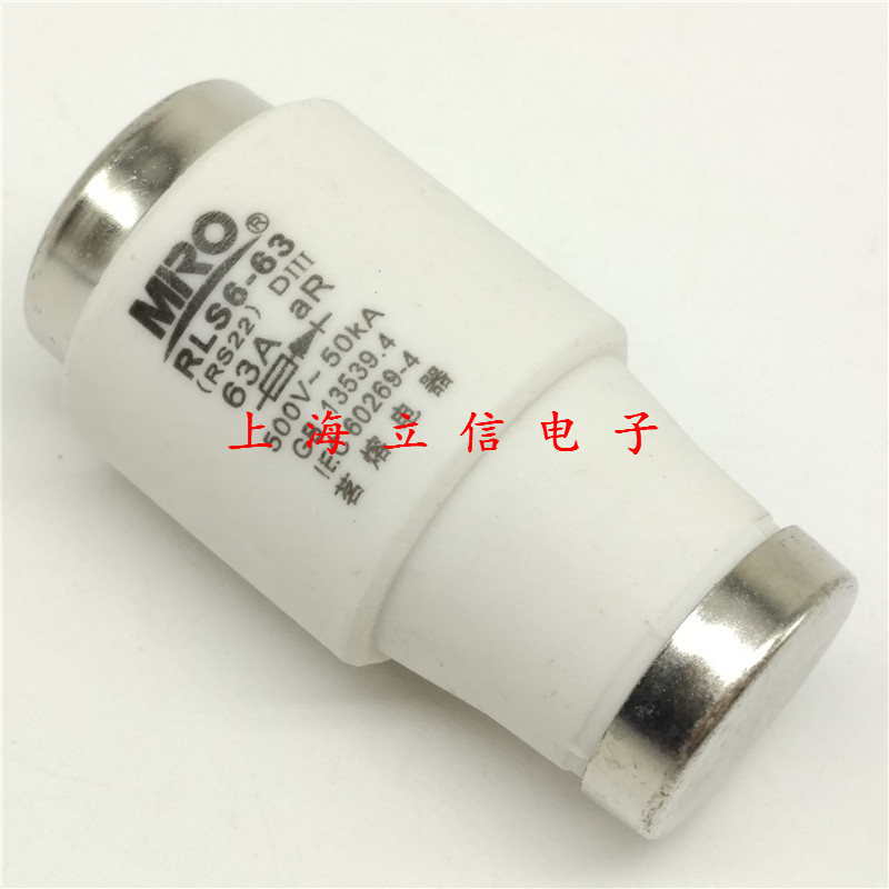 Hot melt MRO spiral fast fuse tube RLS6-63 RS22 63A 500V DIII 5SD aR
