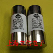 The original is remelted ceramic fuse RO17 R017 RT18 RT14 22*58 32A 380V