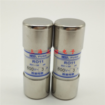 MRO Hot-melt ceramic fuse tube fuse R011 RO11 600V 3A 21*58 AM
