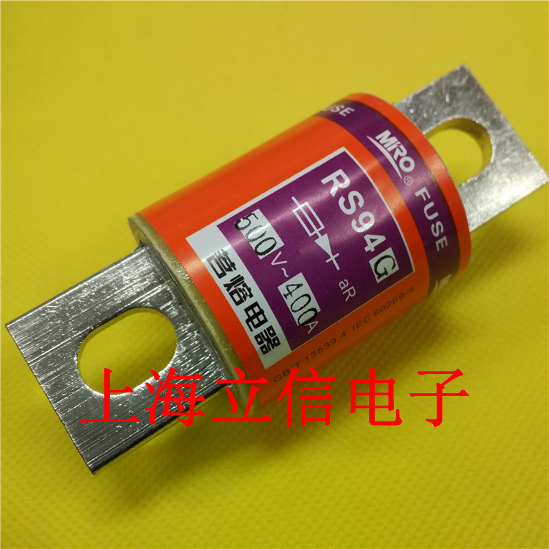 Tea melting MRO round tube bolt type fast fuse RS94G 400A 500V AR fuse tube