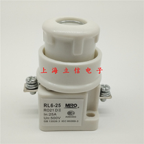 Hot melt RL6-25 R021 RO21 FB21 spiral fuse base Base does not contain a fuse