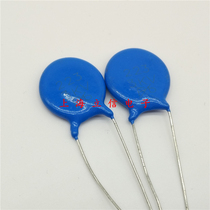 CT81 high voltage ceramic capacitors 3KV223 3000V 3KV 22NF capacitance 0 022UF 10 4 5 yuan