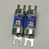 Hot melt MRO bolt-on fuse RGOK RG0K NIT 415V 16A fuse body