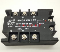 Original New Jia SGEC solid state relay SGTH10044ZD3 440V 100A module SGTH10044ZD1