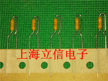 LITTEFUSE LITE Resistive fuse 0491005 PAR 5A 125V YELLOW LF5