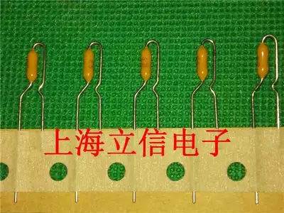 LITTEFUSE LITE Resistive fuse 0491005 PAR 5A 125V YELLOW LF5