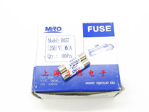 Ming fusing MRO ceramic fuse tube fuse R057 RO57 250V 1A 6*25mm