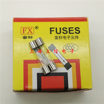 6*30 F3AL250V 3A 250V Fuxuan fast-melting glass fuse tube 100 6 yuan