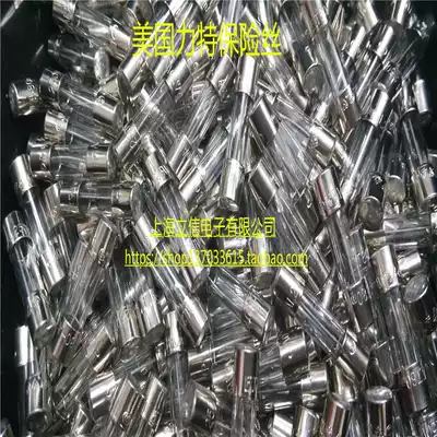 5*20 force 0618 160MXP man rong glass fuse T160MA 250V T160MAL250VP