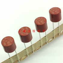 Force red cylindrical fuse tube 382 T2 T2 5A250V T2 T2 5A 250V Slow melt delay
