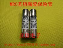 MRO fused ceramic fuse tube RT18-32 RO15 R015 20A 500V 10*38 AM