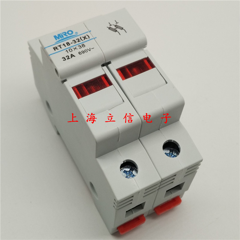 MRO guide type fuse base RT18-32X-2P core 10 * 38 fuse holder with indicator light