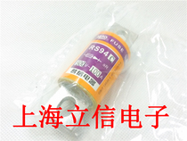 Brand new original MRO hot melt round tube spiral fast fuse RS94C 500V 100A aR