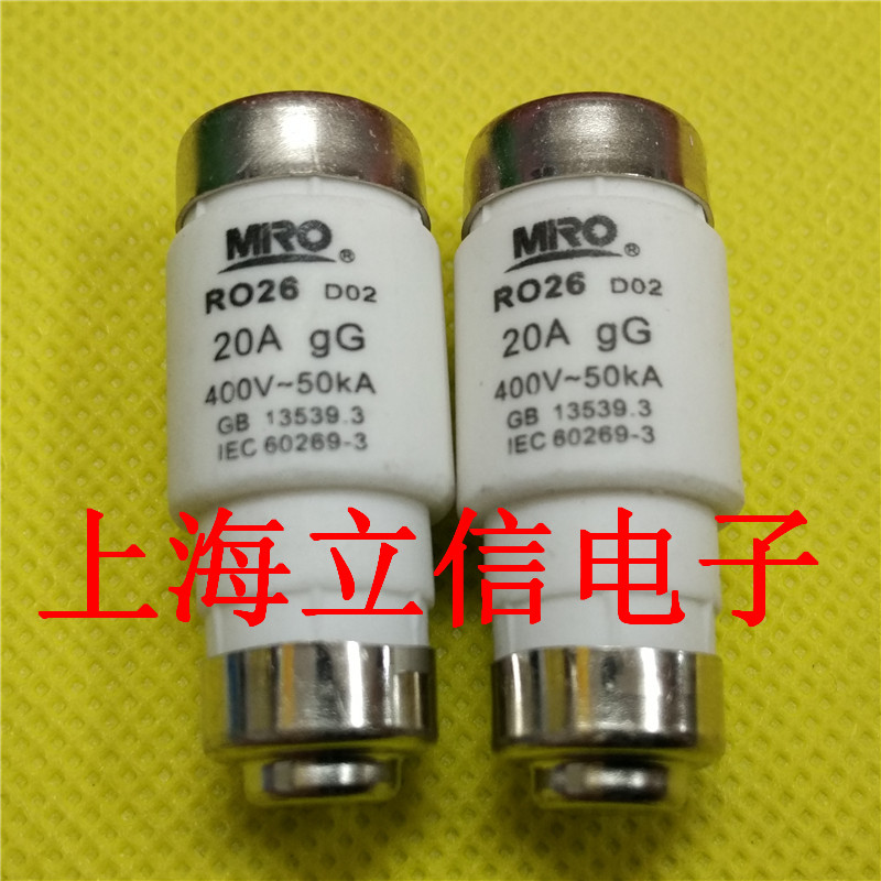 Drinking melting MRO spiral fuse R026 RO26 20A 400V 50KA D02 gG