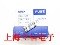 Hot melt MRO ceramic fuse tube fuse R057 RO57 250V 6A 6*25mm