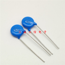 Brand new Taiwan IB Junyao Direct insertion varistor 511KD10 10D511K 10K511 10MM 510V
