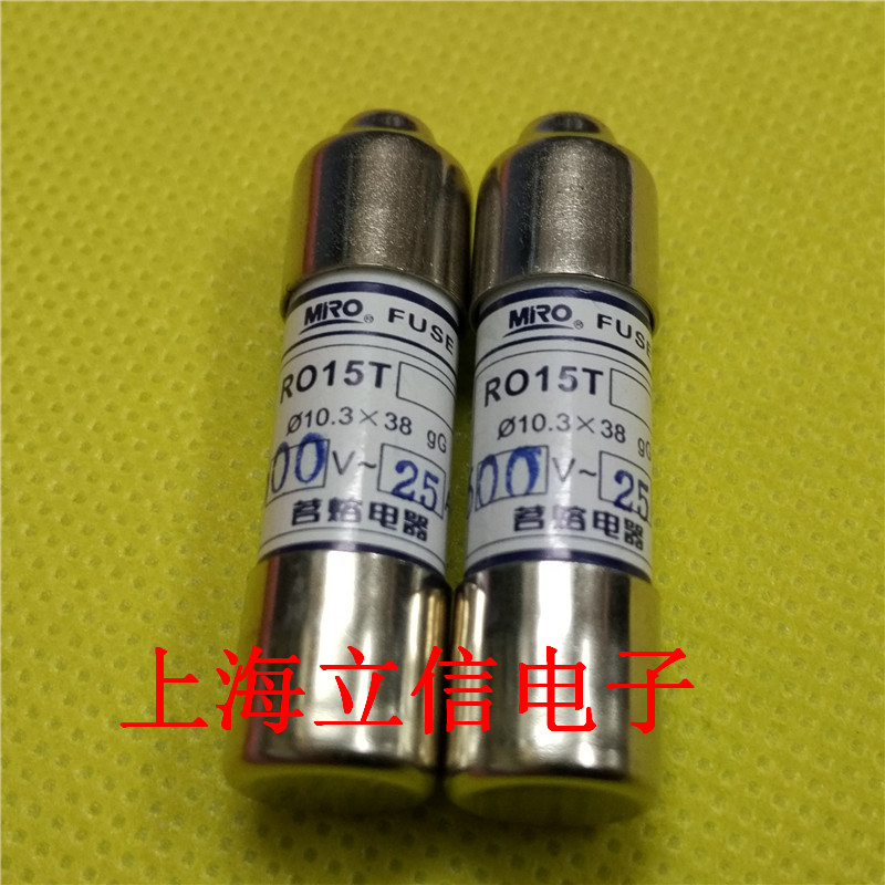 Original assembly MRO Drinking Lava Ceramic Fuse RO15T R015T 600V 25A 10 3 * 38 gG