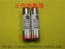 The original is remelted ceramic Fuse Fuse RT18 RT14 RO15 R015 1A 380V