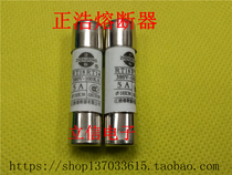 The original is remelted ceramic Fuse Fuse RT18 RT14 RO15 R015 5A 380V