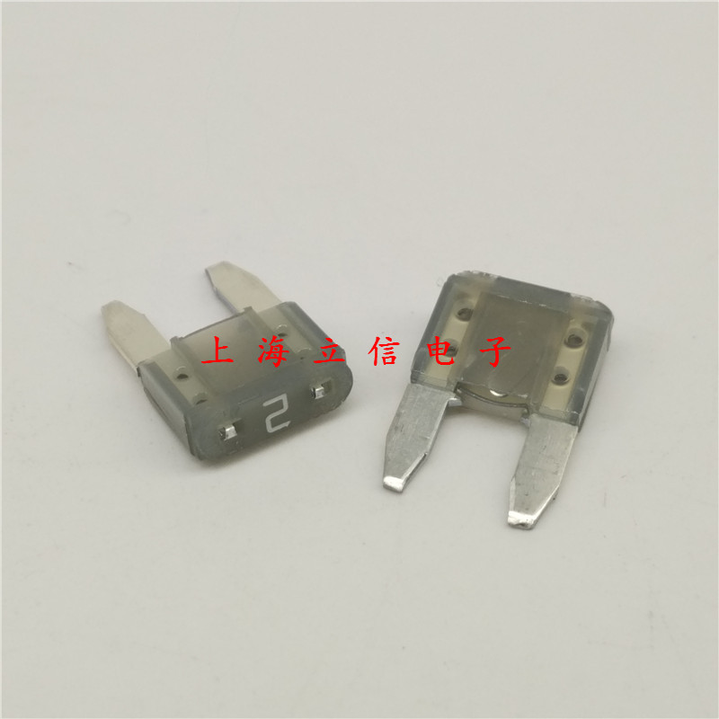 Lithic small midsize inserts fuse 1A 2A 2A 4A 4A 5A 7 5A 5A 5A 10A 15A 15A 20A 25A 32V