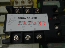 New Original SGT4044RD1 SGT4044RD Xinjia Solid State Relay 440VAC 40A Module