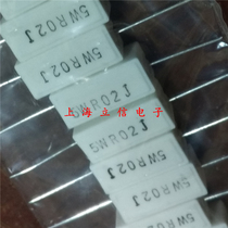 RX27-1 horizontal cement resistance ceramic resistance 5W W 0 02R 0 02 Ohm J 5% 10