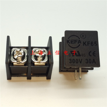 KF65C-2p KF65 11mm pitch Kefa fence type PCB terminal block 300V 30A