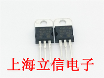 Original imported MOS field effect transistor STP40NF10 P40NF10 TO-220 N channel 40A 100V