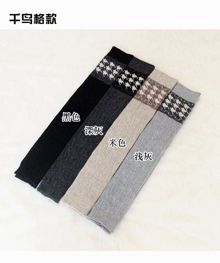 Mùa thu và mùa đông Châu Âu vớ cashmere tất dài của phụ nữ ống dài qua đầu gối houndstooth giày cao đến đầu gối đặt vớ len len ấm áp tất trắng