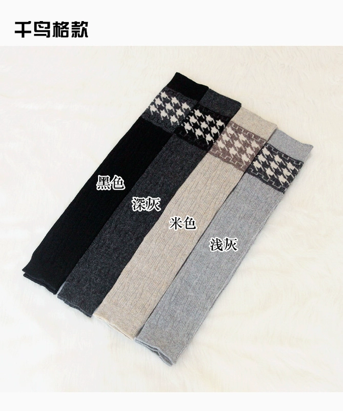 Mùa thu và mùa đông Châu Âu vớ cashmere tất dài của phụ nữ ống dài qua đầu gối houndstooth giày cao đến đầu gối đặt vớ len len ấm áp