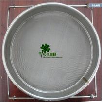 Honey filter mesh stainless steel double layer honey filter mesh honey stainless steel filter mesh