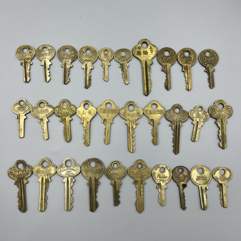 Antique Collectibles from the 1950S and 1960S of the Republic of China, Copper Keychain Pendants and Decorative Items