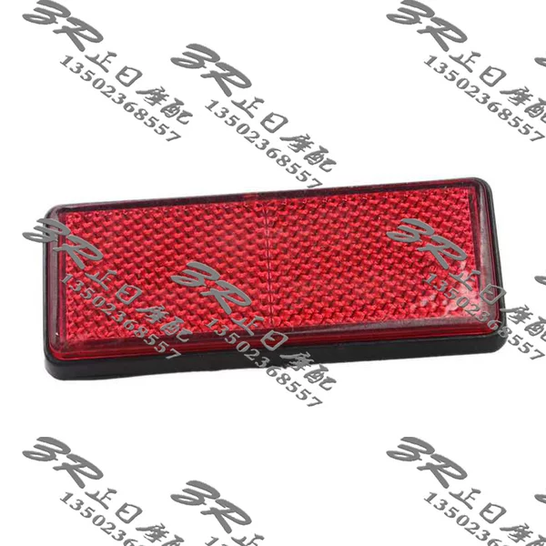 Товары от 摩托车配件 正日摩配