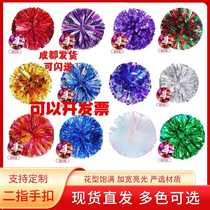 School sports meeting cheerleading flower ball cheerleading cheerleading team professional event childrens dance hand flower props
