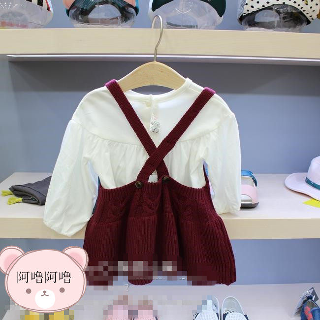 Jupe enfant - Ref 2049084 Image 9